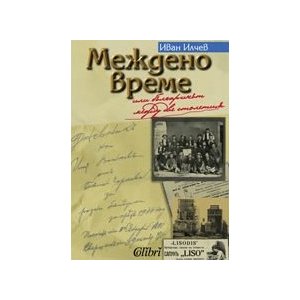 31sAqLrmtJL._SL500_AA300_