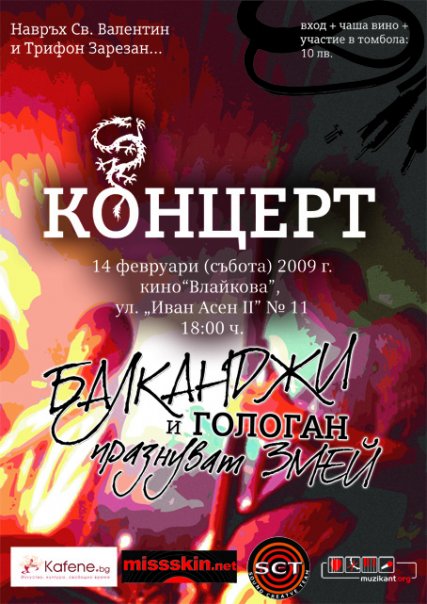 n564826303_1441336_17941