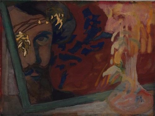 Сирак Скитник, 